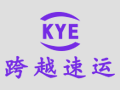 跨越速運(yùn)