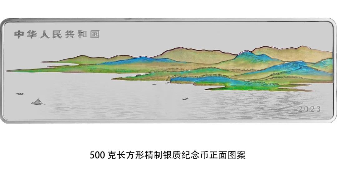 恒行注册：千里江山图金银纪念币来了！人民银行10月16日发行(图3)