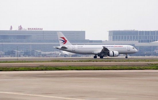 恒行平台：C919首个跨境商业包机飞抵上海
